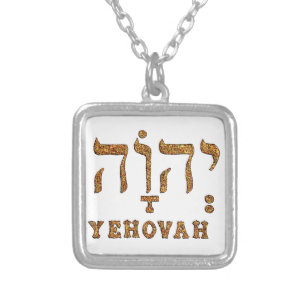 YEHOVAH Necklace