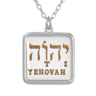 YEHOVAH Necklace