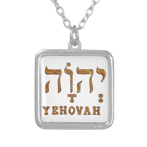 YEHOVAH Necklace