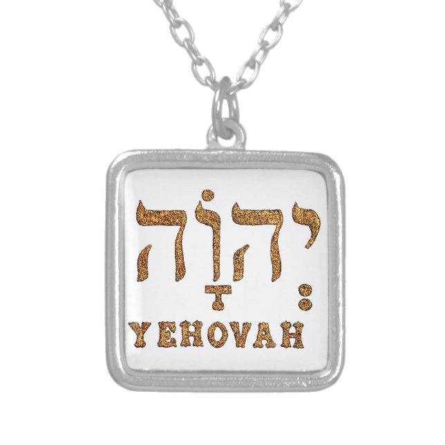 YEHOVAH Necklace (Front)