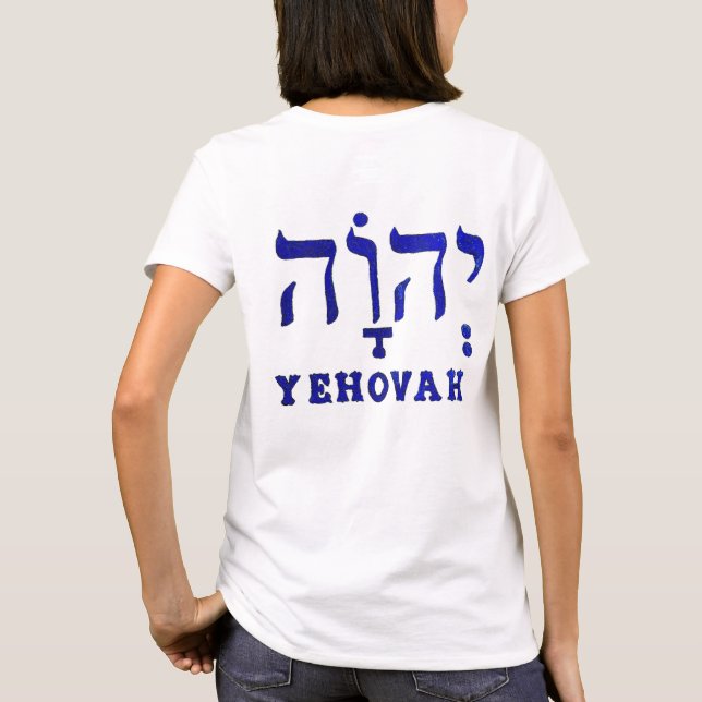 YEHOVAH Women's T-Shirt (Back)