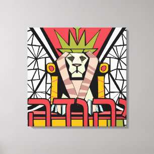Yehudah Judah Canvas Print