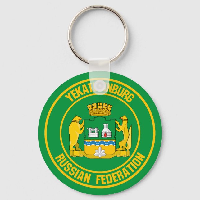 Yekaterinburg Round Emblem Keychain (Front)