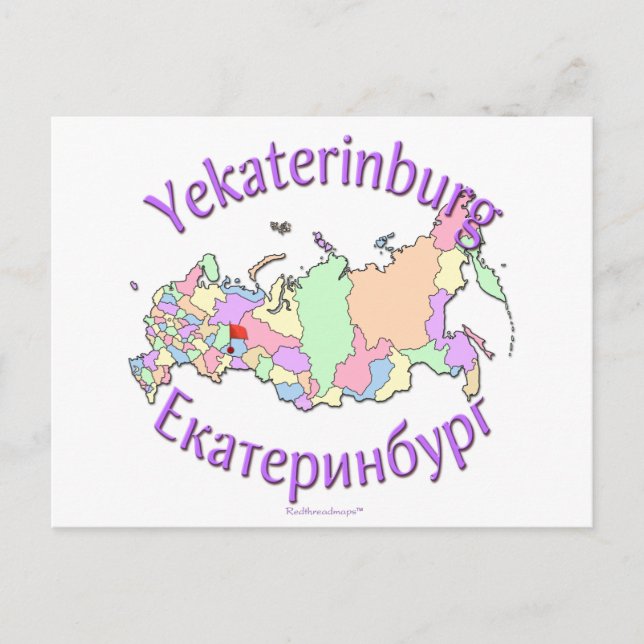 Yekaterinburg Russia Map Postcard (Front)