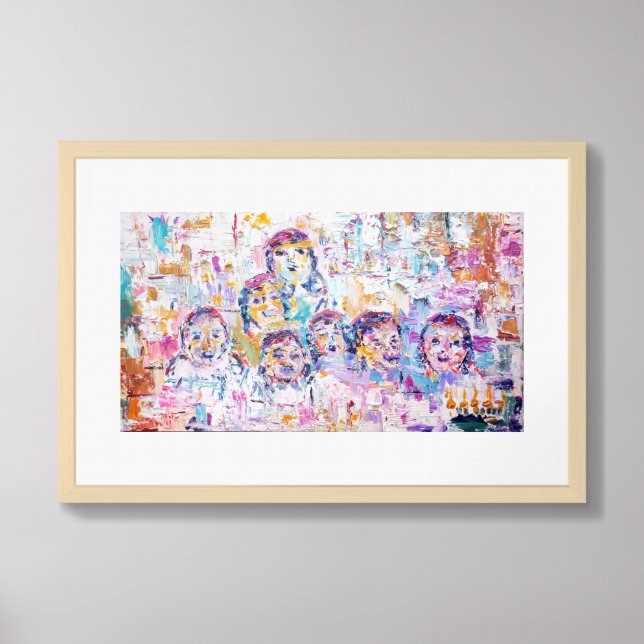 Yeladim Framed Art (Framed Front)