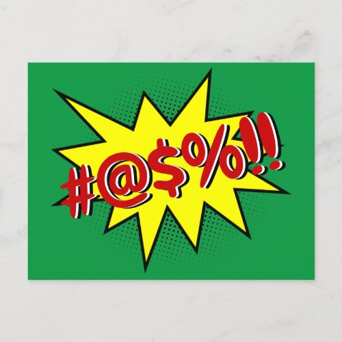 Yelling Speech Bubble Your Message Template Postcard