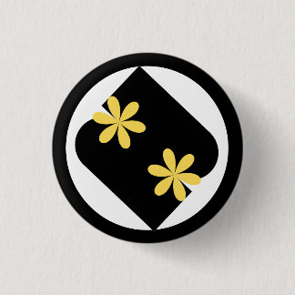 Yellow and Black Daisy Flower round Button