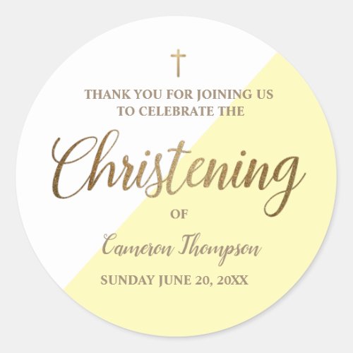 Yellow Baby Personalized Christening thank you Classic Round Sticker