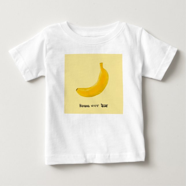 Yellow banana  baby T-Shirt (Front)