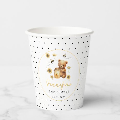 Yellow bumble honey bee baby shower paper cups