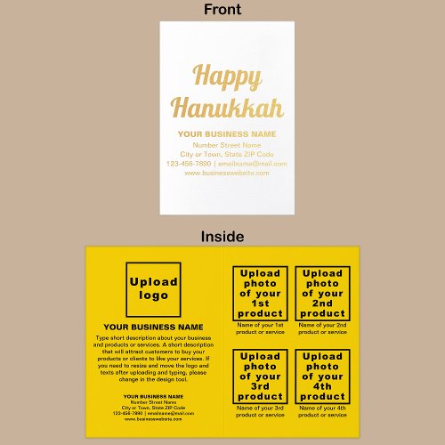 Yellow Business Brand on Hanukkah Foil Card