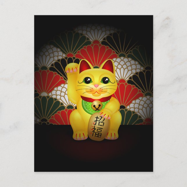 Yellow Ceramic Maneki Neko Postcard (Front)