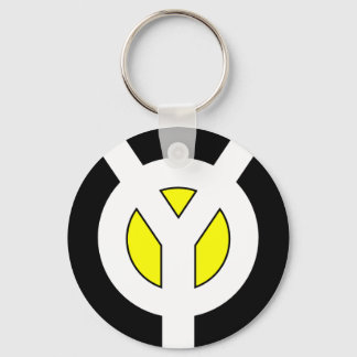 Yellow Chain Keychain