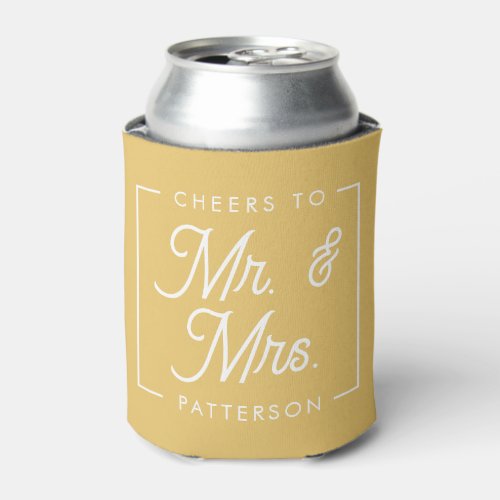 Yellow Cheers Wedding Favors Can Cooler