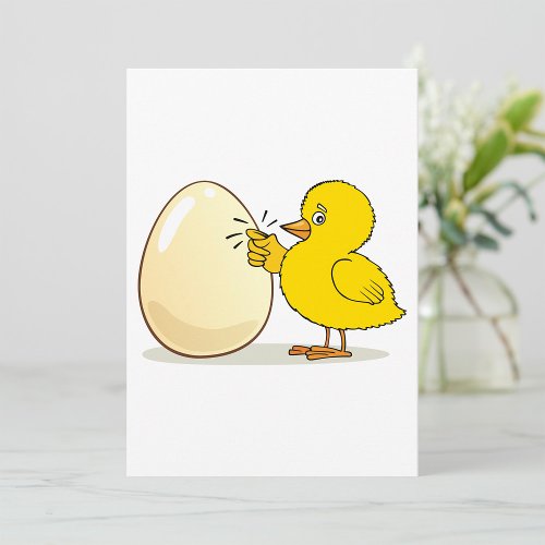 Yellow Chick And Egg Invitation