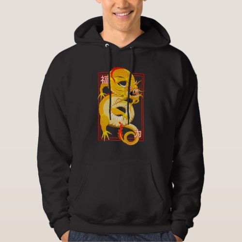 Yellow Chinese Dragon Hoodie