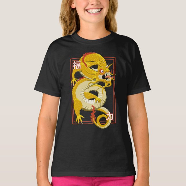 Yellow Chinese Dragon T-Shirt (Front)