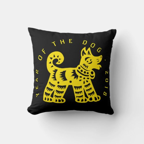 Yellow Chinese Papercut Dog Year 2018 Black Pillow