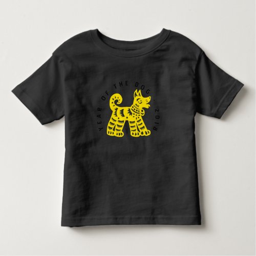 Yellow Chinese Papercut Earth Dog Year 2018 T Tee