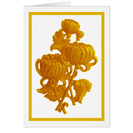 Yellow Chrysanthemum (Front)