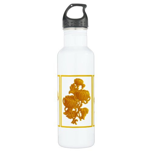 Yellow Chrysanthemum Water Bottle