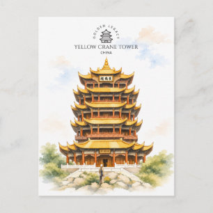 Yellow Crane Tower China   Travel Iconic Landmark Postcard