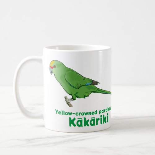 Yellow Crowned Kakariki Coffee Mug