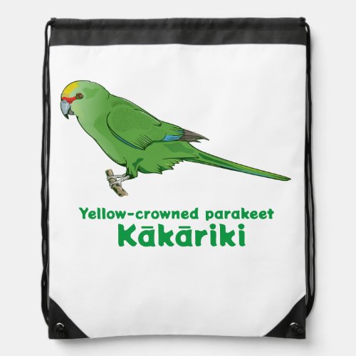 Yellow Crowned Kakariki Drawstring Bag