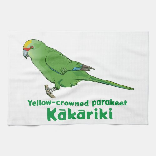 Yellow Crowned Kakariki Kitchen Towel