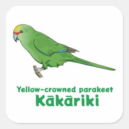 Yellow Crowned Kakariki Square Sticker