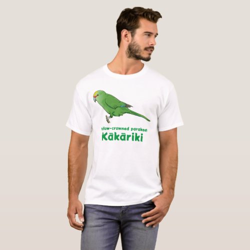 Yellow Crowned Kakariki T_Shirt