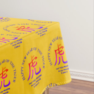 Yellow Custom Happy Chinese New Year of the TIGER Tablecloth
