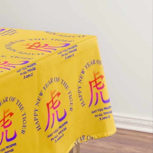 Yellow Custom Happy Chinese New Year of the TIGER Tablecloth