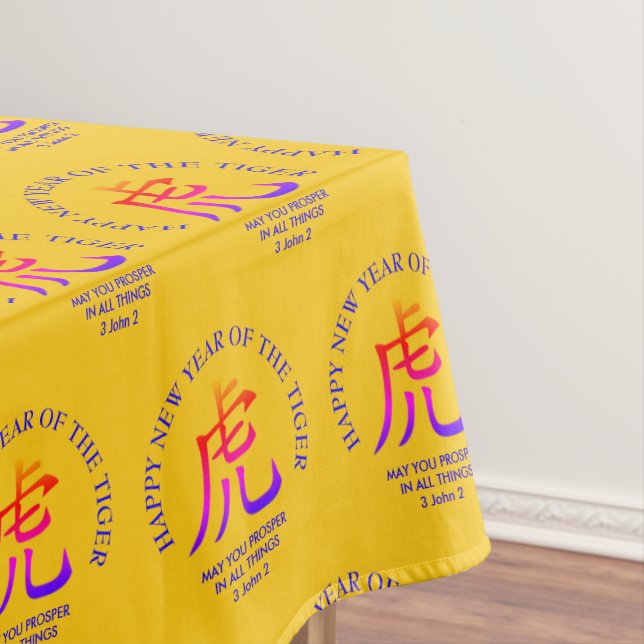 Yellow Custom Happy Chinese New Year of the TIGER Tablecloth (In Situ)