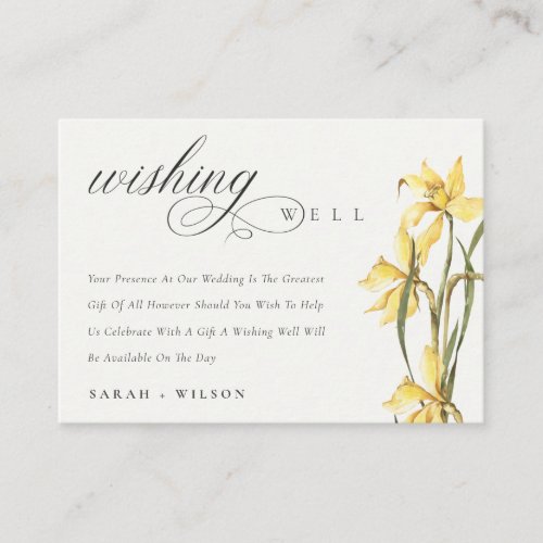 Yellow Daffodil Watercolor Wedding Wishing Well Enclosure Card