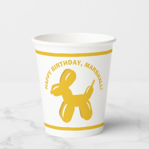 Yellow Dog Balloon Animal Personalized Party Paper Cups