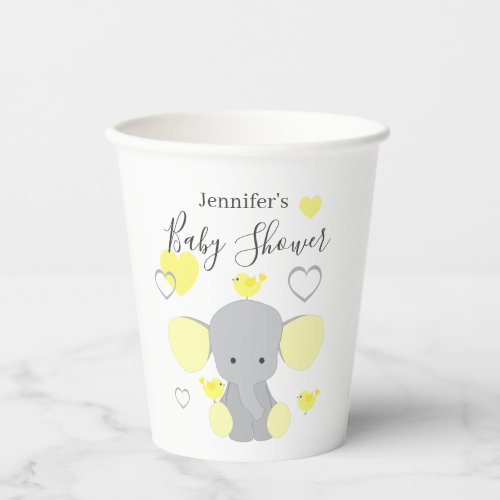 Yellow Elephant Boy Girl Baby Shower Party  Paper Cups
