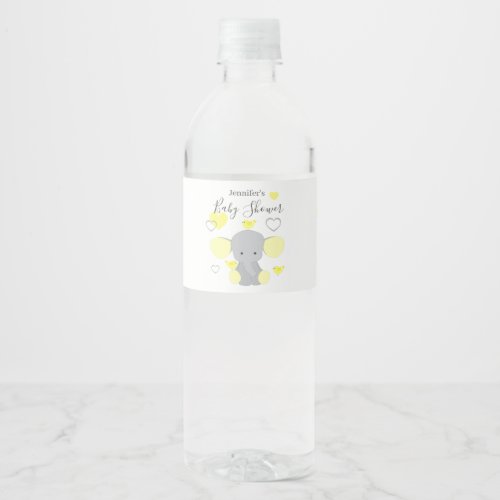 Yellow Elephant Boy Girl Baby Shower Party  Water Bottle Label