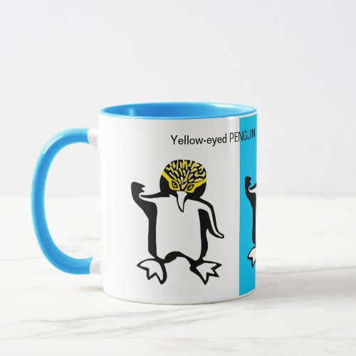  Yellow_eyed PENGUIN _ Animal lover _ Wildlife _ Mug
