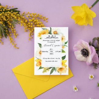 Yellow Flower Garden  Aqiqah  Ceremony Invitation