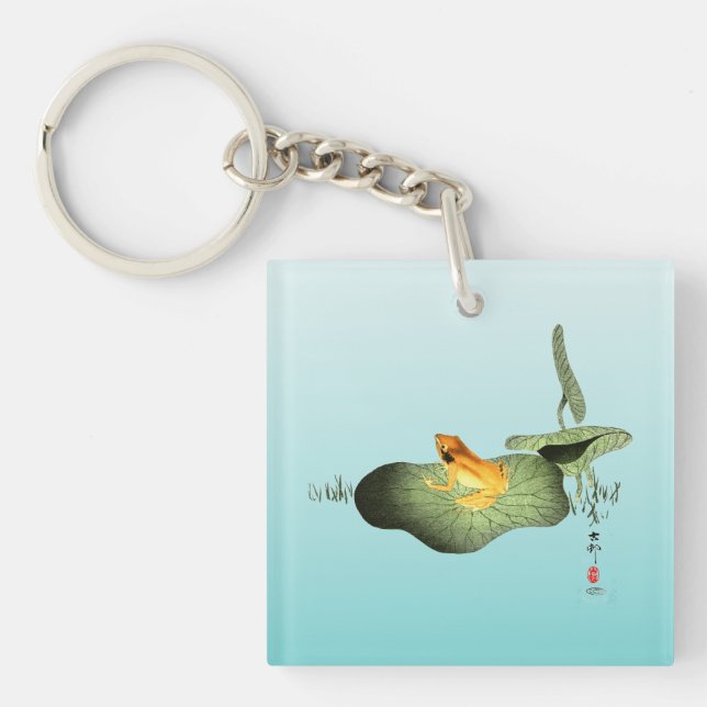 Yellow Frog on Lotus Leaf  Keychain (Front)