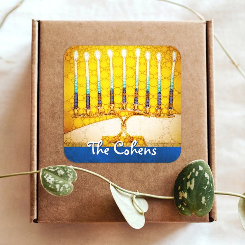 Yellow Gold Hanukkah Menorah Elegant Custom Name Square Sticker