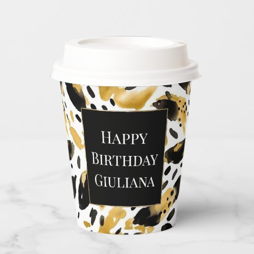 Yellow Gold White Black Leopard Animal Paper Cups