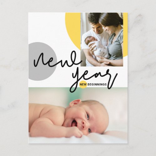 Yellow Grey Colors New Year Baby Photo Postcard
