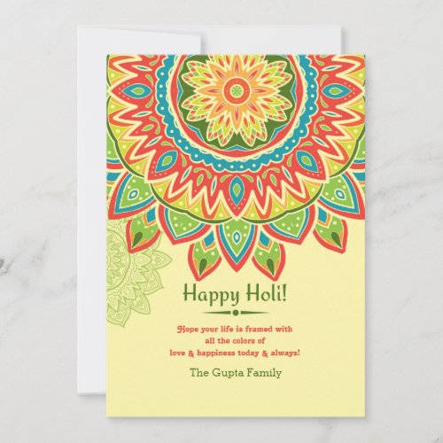 Yellow Happy Holi Invitation