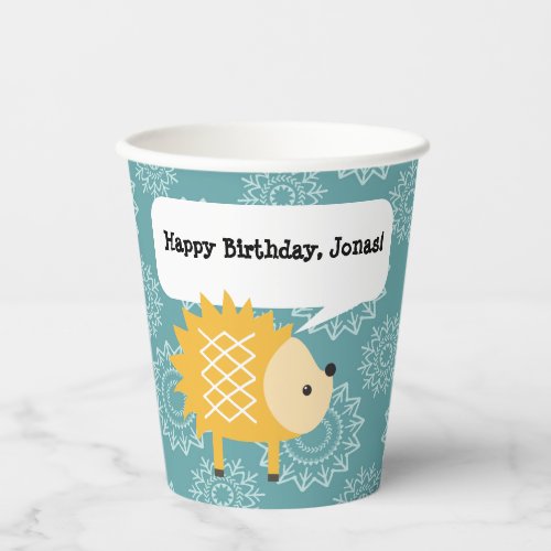 Yellow Hedgehog Personalized Paper Party Cup