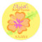 Yellow Hibiscus Customizable Favor Stickers