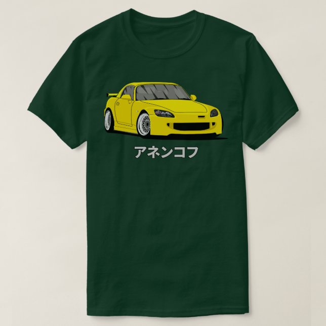 Yellow Honda S2000 Roadster T-Shirt (Design Front)