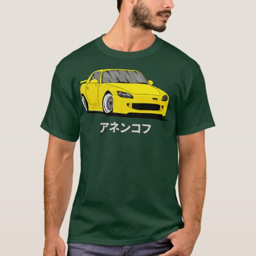 Yellow Honda S2000 Roadster T_Shirt