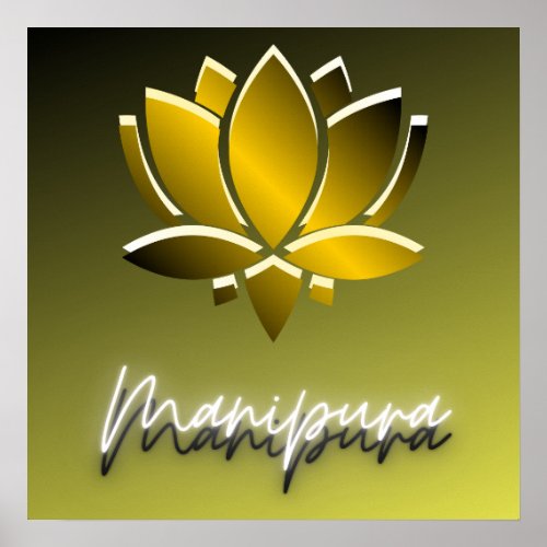 Yellow Lotus flower Manipura Poster
